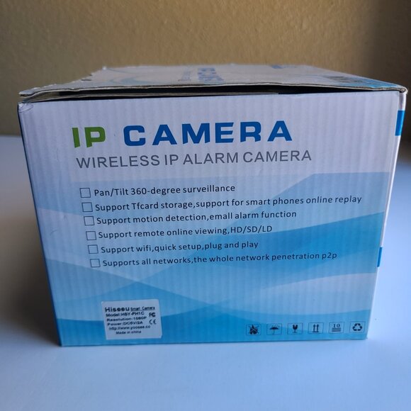 IP camera HD wifi pan/tilt with wall mount kit - Picture 5 of 5